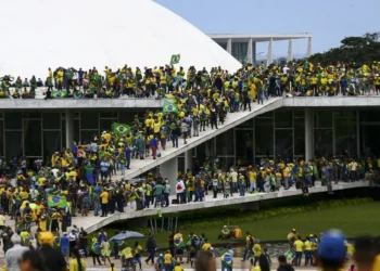 grupo extremista, ala ultraconservadora, corrente radical