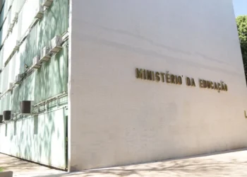 Ministério da Instrução, Ministério da Educação Nacional;